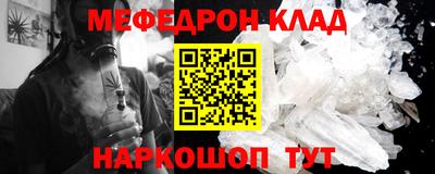 твердый Нарткала