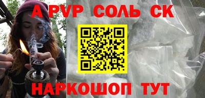 твердый Нарткала