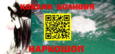марки nbome Нальчик