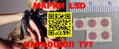 марки nbome Нальчик