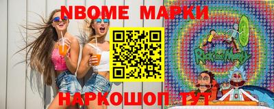 твердый Нарткала