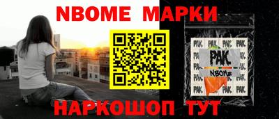 твердый Нарткала