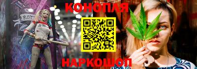 марки nbome Нальчик