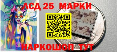 мефедрон VHQ Наро-Фоминск