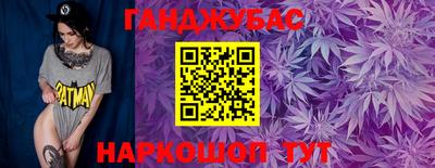 мефедрон VHQ Наро-Фоминск