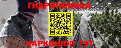 твердый Нарткала