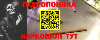 мефедрон VHQ Наро-Фоминск