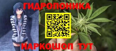 мефедрон VHQ Наро-Фоминск