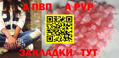 твердый Нарткала
