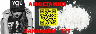 марки nbome Нальчик