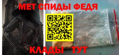 марки nbome Нальчик