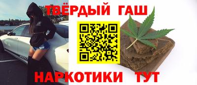 мефедрон VHQ Наро-Фоминск