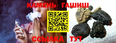 твердый Нарткала