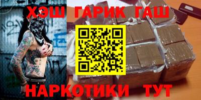 твердый Нарткала