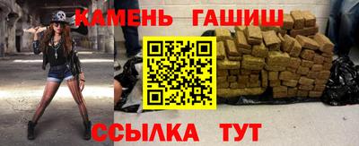 мефедрон VHQ Наро-Фоминск
