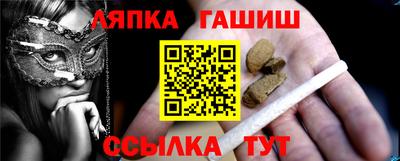 твердый Нарткала